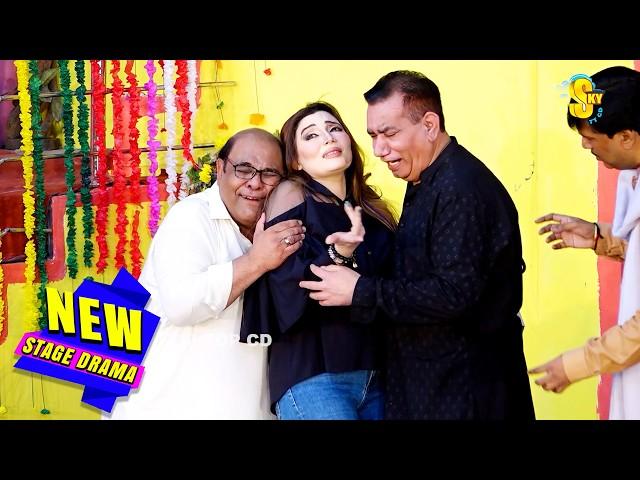 Nasir Chinyoti and Khushboo Khan | Agha Majid | New Stage Drama | Batti Bujha De | Comedy Clip 2025