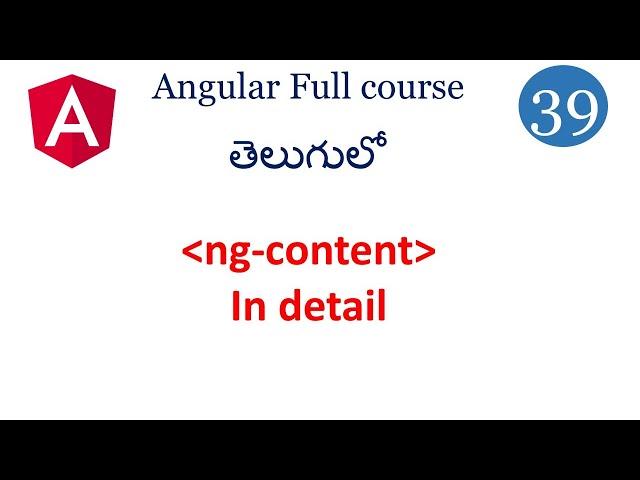 Ng content  in in Angular | ng content directive in angular | Angular tutorials for beginners