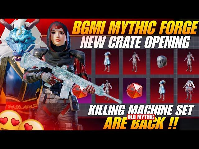 Bgmi New Mythic Forge Crate Opening  Bgmi Mythic Forge Crate Opening | Bgmi 3.3 New Update Event