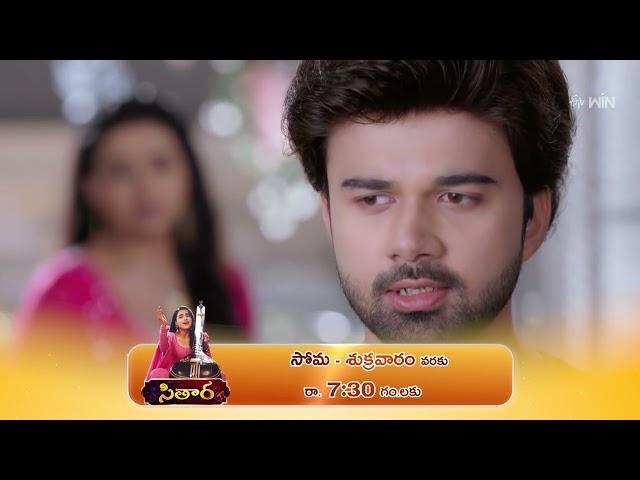 "Sitaara" Promo - 2 | mon-fri @ 7:30 PM only on ETV Plus Channel