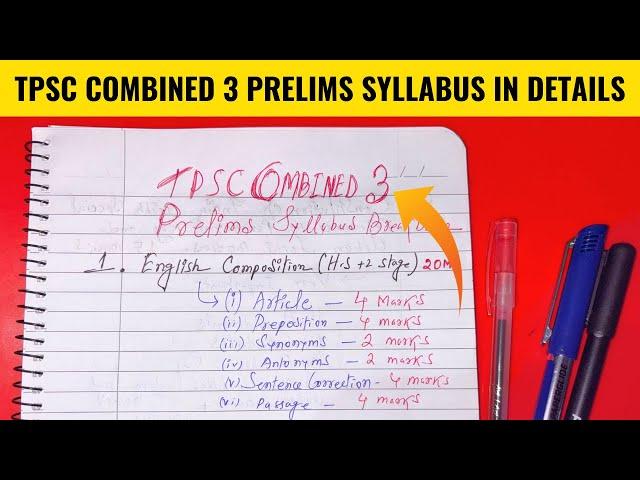 TPSC Combined 3 Prelims Syllabus in Details | TPSC Combined 3 Syllabus