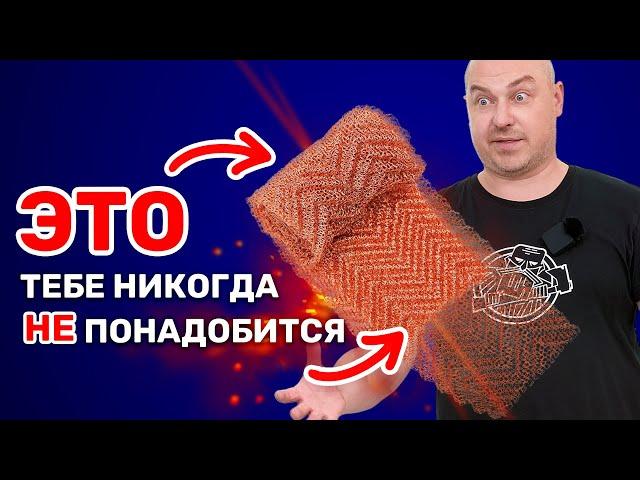 РПН или СПН? ЧЕМ НАПОЛНИТЬ ЦАРГУ?