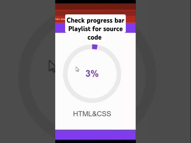 How to make circular progress bar using HTML CSS and JavaScript