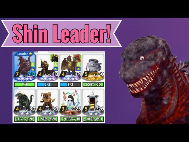 Shin Godzilla Leader! Godzilla Battle Line: Ranked Battles #56