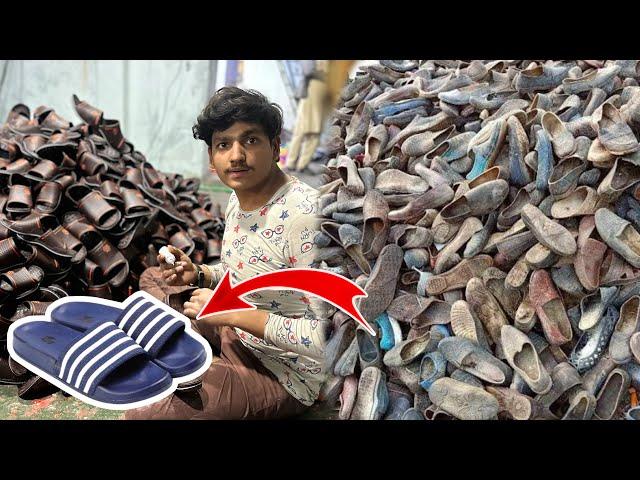 Process of Recycling old Plastic Shoes to make new shoes | Recycling old plastic shoes in factory