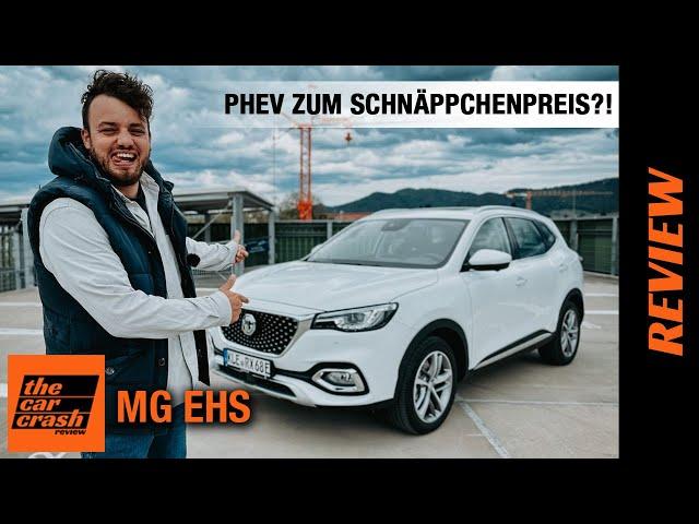 MG EHS (2021): Der chinesische Plug-in-Hybrid zum Schnäppchenpreis?!  Fahrtbericht | Review | Test