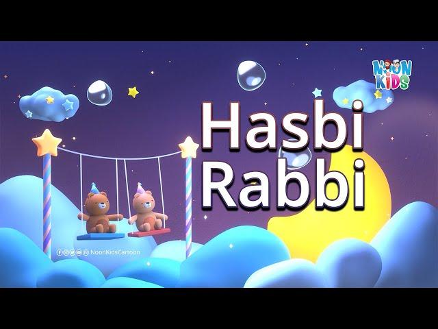 Hasbi Rabbi Jallallah Islamic Kids Song️Islamic Kids Cartoon ️Islamic Lullaby Song