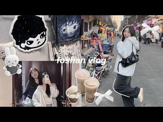 CHINA VLOG  first time in foshan, hirono pop up, lingnan xintiandi, shopping at miniso, what i eat