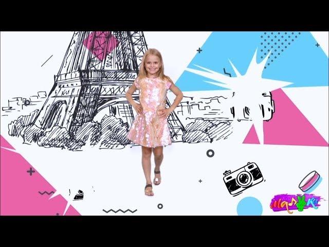 MILANA STAR - Я такая в маму Премьера клипа (официальное видео) 0+