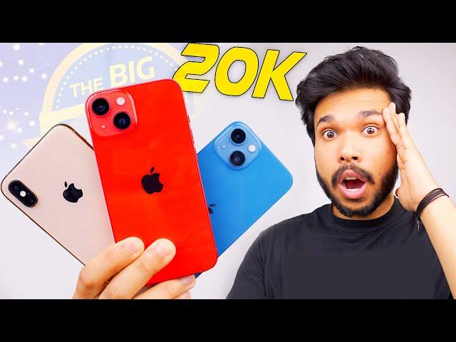 i Bought ₹20K iPhone in SALE .