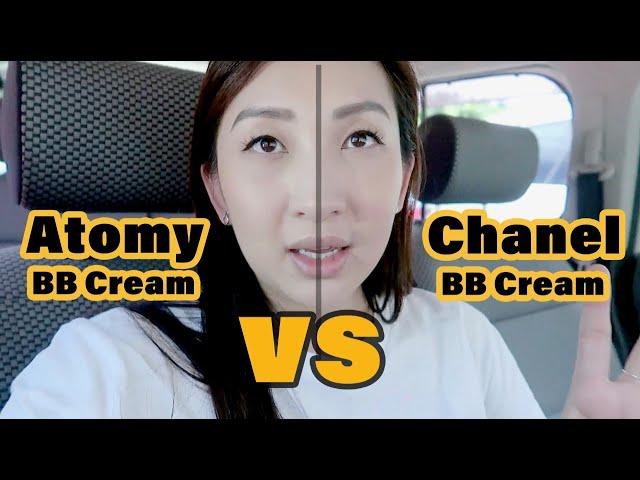 Atomy BB Cream vs Chanel CC Cream | WHICH IS BETTER???