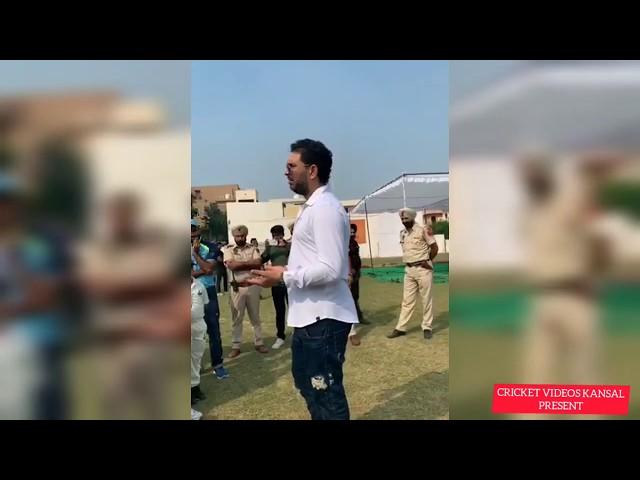 Yuvraj Singh motivate kids during Opening of His Cricket Academy in Amritsar | Sixer King |