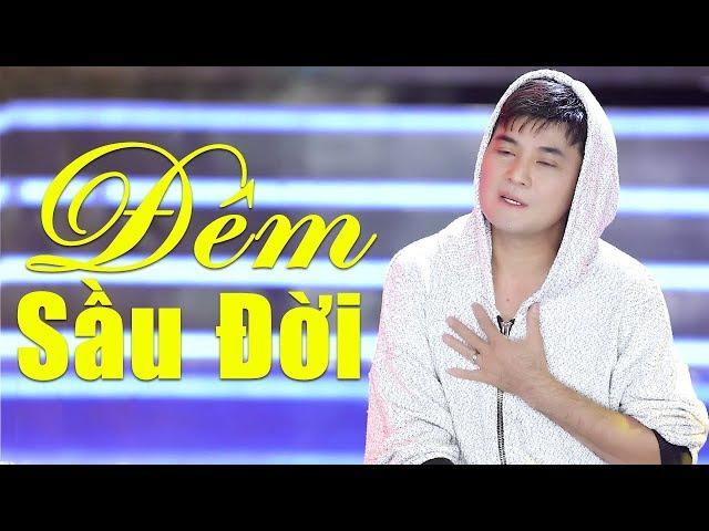 Đêm Sầu Đời - Chế Thanh | Ca Khúc Bolero Buồn Thấu Tim [MV HD]