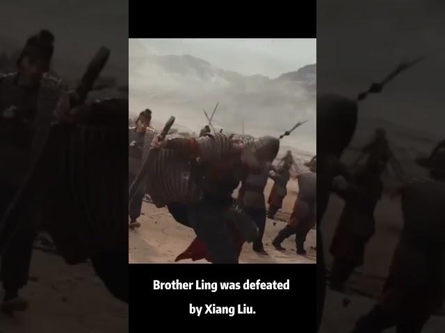 Brother Ling was defeated by Xiang Liu《The Yan Dragon》#shorts