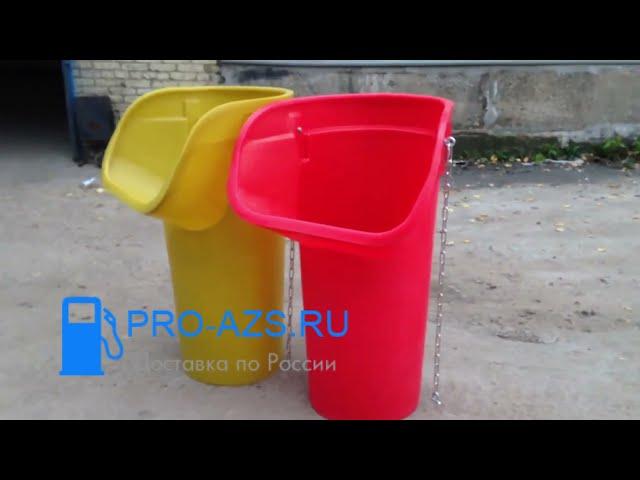 Строительный мусоросброс пластиковый "Профи" - приемная секция - Про-Азс