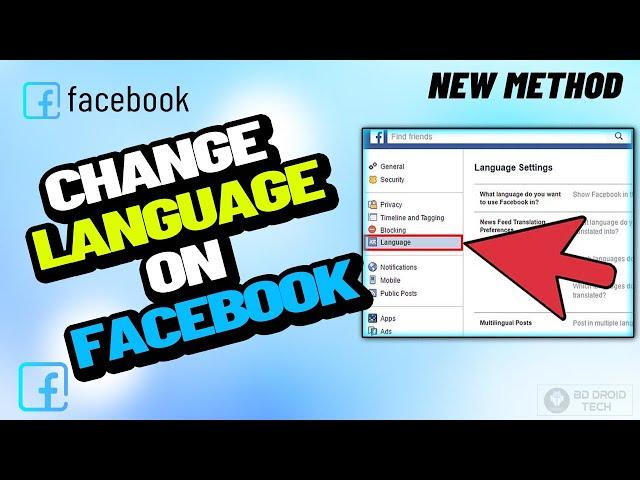 How to change language on Facebook from Laptop/PC 2024