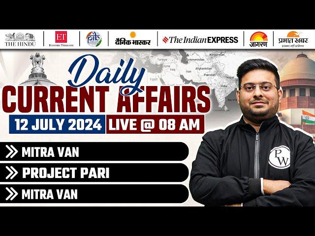 12 July Current Affairs 2024 | Current Affairs Today | Current Affairs 2024 For BPSC and PSC Exams