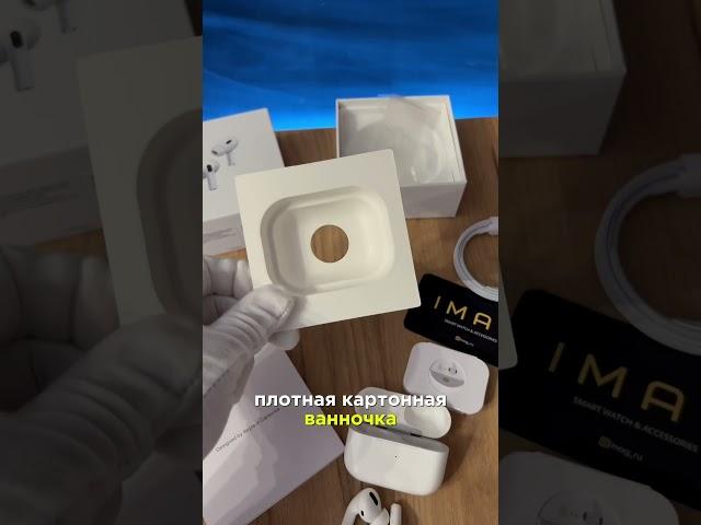 Копия под видом оригинала на АВИТО! #airpods #наушники