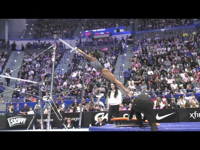 Shilese Jones -  Uneven Bars  - 2024 Core Hydration Classic  - Senior Women Session 2