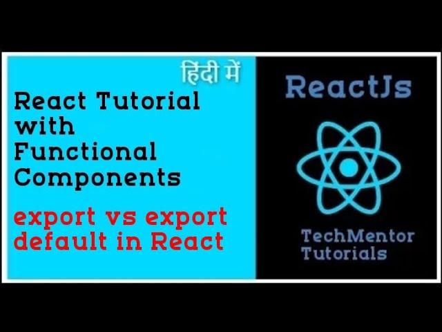 export vs export default in React functional component #react #reactjs #javascript