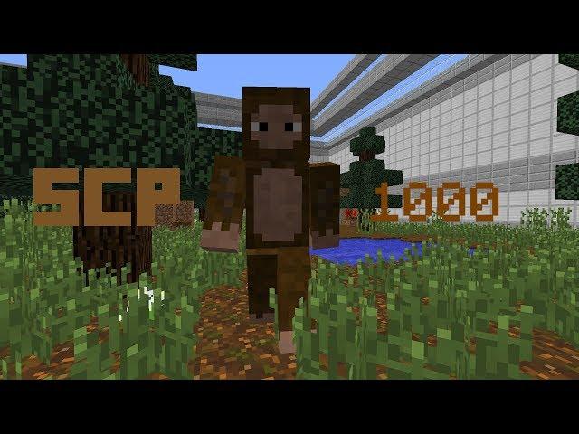 Minecraft  - SCP Test  - SCP 1000. Featuring: ThePencilWriter