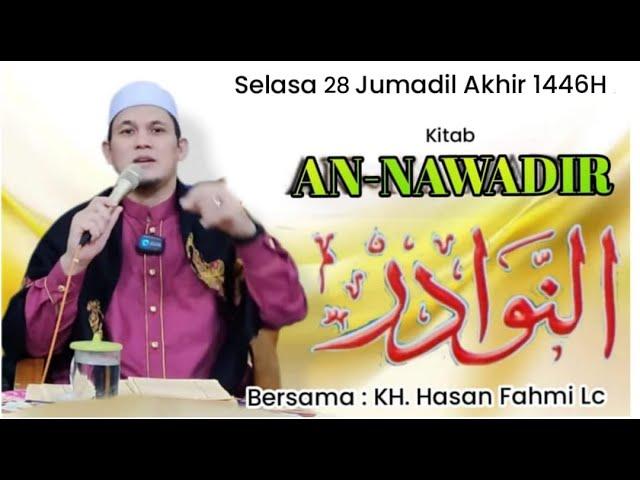 MAJLIS TA' LIM' LIM SELASA SHUBUH || MASJID JAMI NURUL HUDA JL H. JAIDI PETIR POLTANGAN PASAR MINGGU