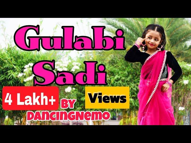 Gulabi Sadi | Dance Cover | New Marathi Song | Kids Dance | Sanju , Prajakta | Dancing Nemo