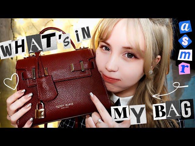 ASMR What's in my bag? fluffy mic & ear to ear Japanese & English whispers