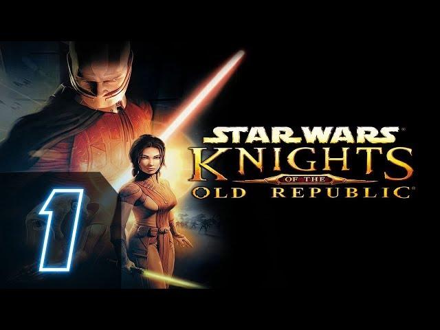 Star Wars: Knights of the Old Republic(KOTOR) - Максимальная сложность - Прохождение #1