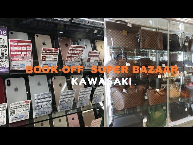 Japan’s Secondhand Shop | Book-Off Super Bazaar Kawasaki