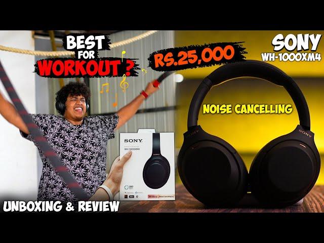 ₹25,000 Sony WH-1000xm4 Noise Cancelling headphone - Unboxing and Review - Irfan's View