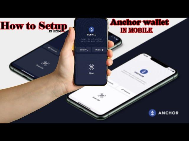 HOW TO SETUP ANCHOR WALLET FULL GUIDE ! HINDI