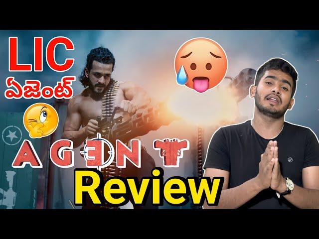 Agent Review | Agent Public Talk | Akhil Agent Movie Review | Akhil Agent Movie Publi Talk | Raone