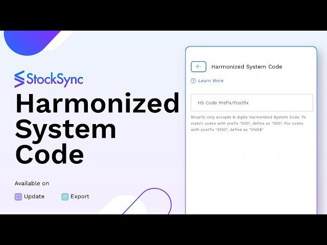 How to Add/Update Harmonized System Code in Stock Sync - Column Matching Guide| Inventory Management