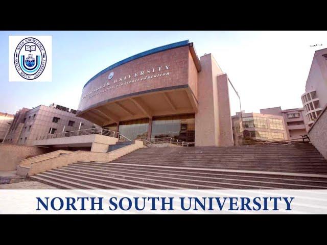 North South University Campus tour | The Hasibur Rahman | #NSU #youtube