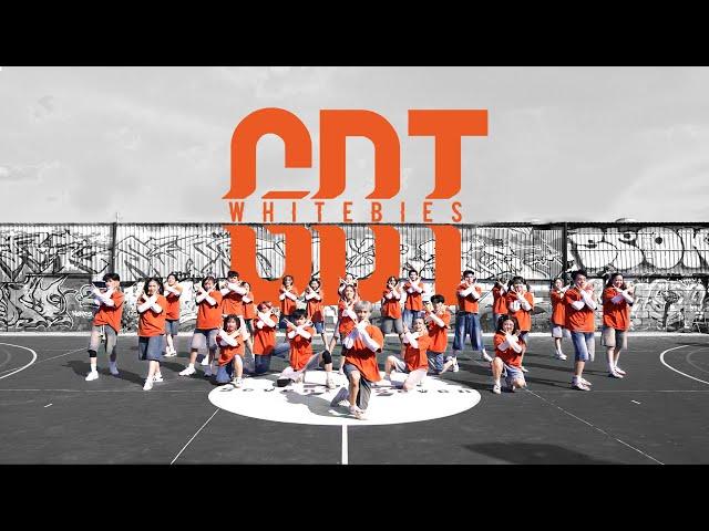 GDT WhiteBies | Online Audition | Uni-VERSE Dance Competition 2024