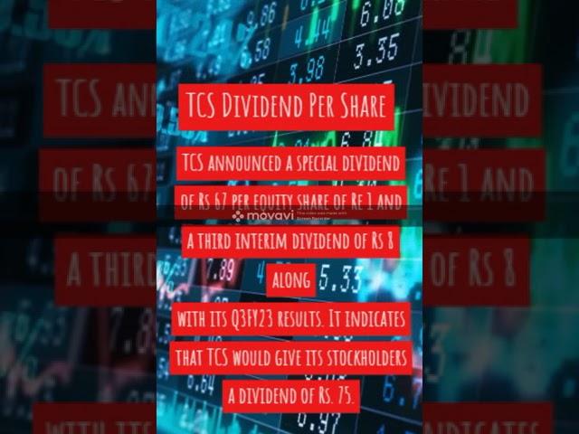 TCS DIVIDEND