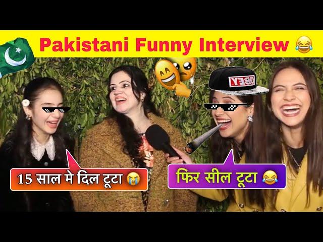 pakistani Girl  funny interview | Pakistan public funny interview | 2024 