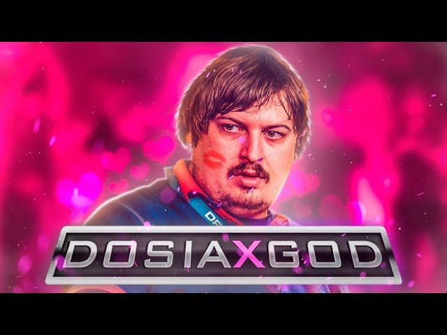 ГЕНИЙ МЫСЛИ / ОТЕЦ СНГ ТВИЧА / ЧЕМПИОН МАЖОРА - XGOD DOSIA