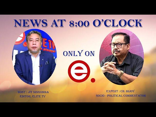 Elite TV - News At 8:00 O'Clock - 1st August  2024