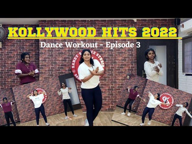 Kollywood Hit Songs  | Dance Workout   | Cynthia Vinolin Davis Sundarraj