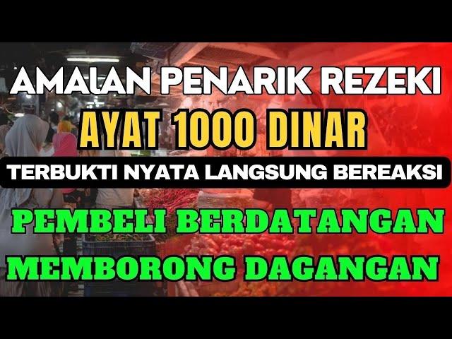 AYAT 1000 DINAR  Bacaan Al Quran Pembuka Rezeki Mustajab Penghapus Kesusahan Hidup