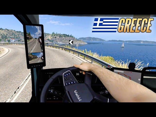 POV on the NEW Greece DLC - Euro Truck Simulator 2 | MOZA TSW | Mixed Reality