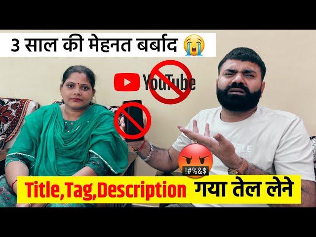 Title,Tag,Description गया तेल लेने ️ ऐसे वीडियो Viral नहीं होगे @aaradhyakitchen88