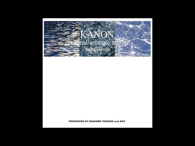 Kanon Anemoscope - 3. A Girl's Cage