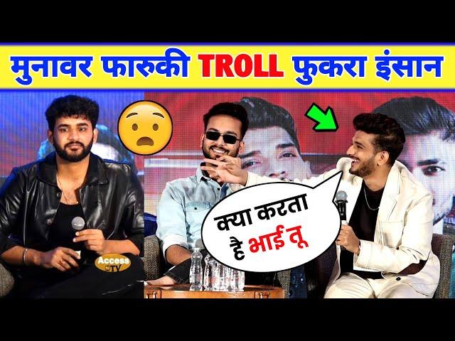 Munawar Faruqui Troll Fukra Insaan| Elvish Yadav ,Fukra Insaan and Munawar Faruqui in ECL EVENT