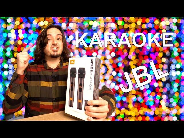 ЛУЧШИЙ МИКРОФОН В МИРЕ - JBL WIRELESS MIC #jbl #karaoke