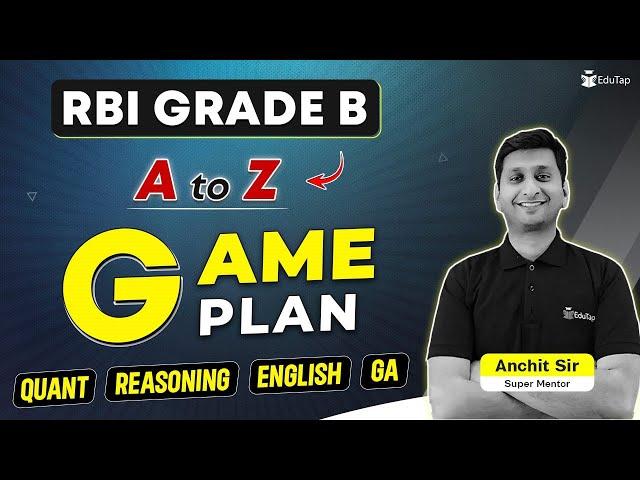 RBI Grade B Preparation for Phase 1 | RBI Grade B Syllabus Preparation Strategy | How To Crack RBI