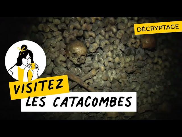 Visitez les Catacombes de Paris | Que faire à Paris ?  | Ville de Paris