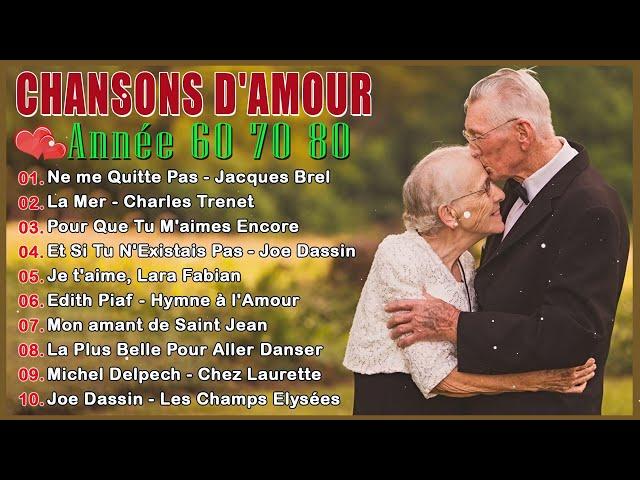 Chanson romantique en française - Tres belles chansons d'amour française